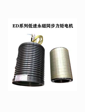 苏州品牌三相异步电动机厂家